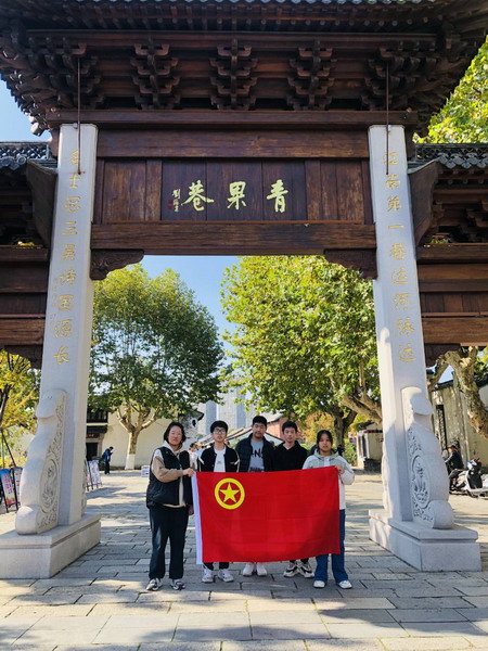 QQ圖片20241125121816_縮小大小.jpg