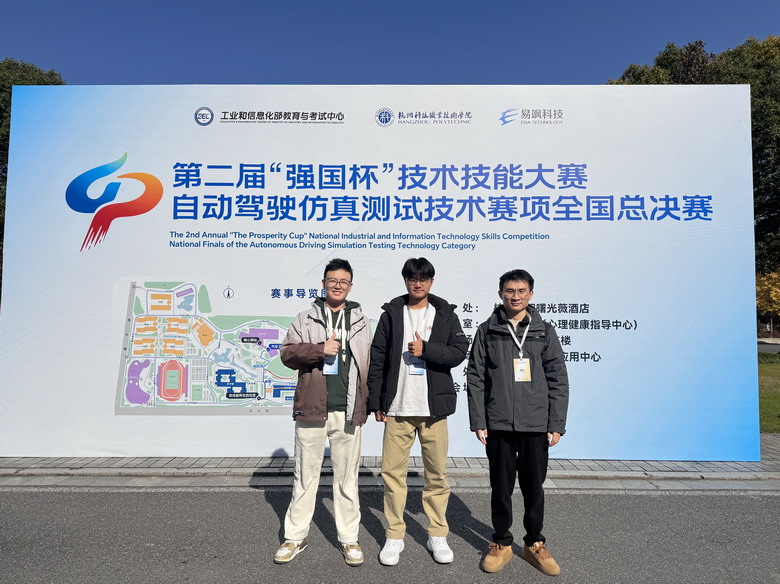 QQ圖片20241202142255_縮小大小.jpg