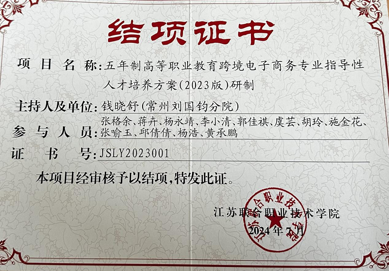 圖片3.png
