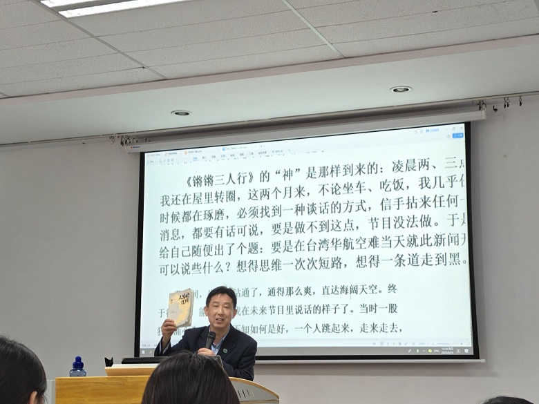 QQ圖片20250425102629.jpg